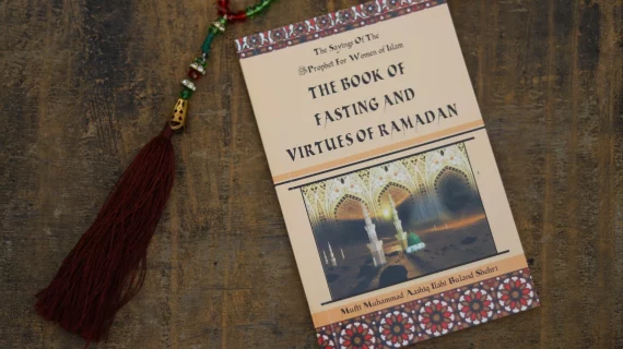 Ramadhan: Pintu Keberkahan yang Dinanti Setiap Insan